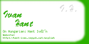 ivan hant business card